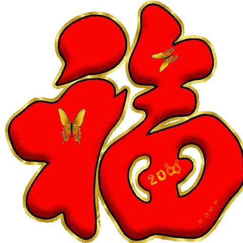 小金鱼