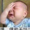 俯瞰大地