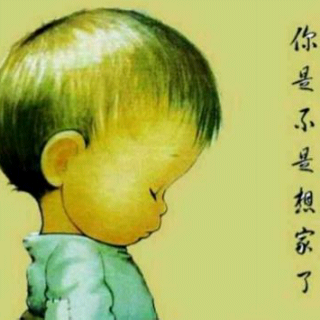 你早周口
