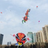 那莲那禅