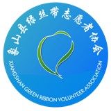 海海