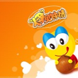 画荻（手机随拍）