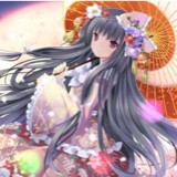 冰·幻蝶
