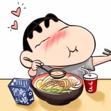 永远的大地