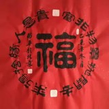 一石千悟