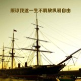 张乐悠