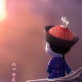 墨友691410509