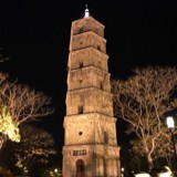 tian1861119