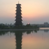 好嗨唛