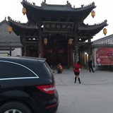 画郓画韵