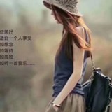 韵