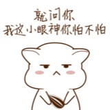 叫什么不重要。