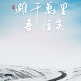 (福建崽)